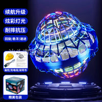 UFO gyratory flying saucer gyratory ball black technology flying ball luminous induction aircraft toy explosion